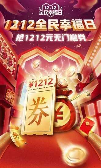 天尚网