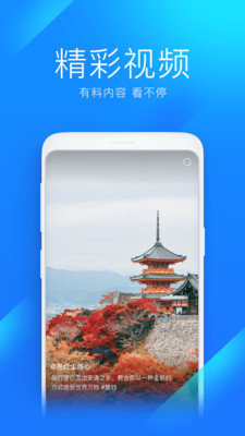 wifi万能钥匙2021最新版下载-wifi万能钥匙2021最新版免费下载
