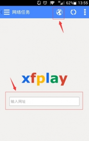 影音先锋