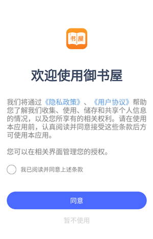 天尚网