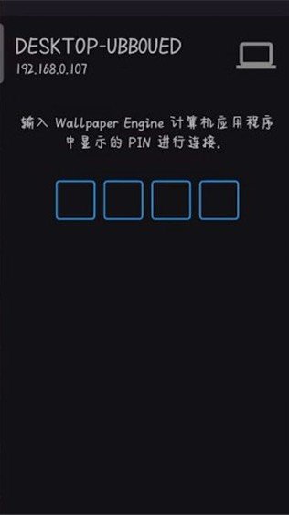 麻匪壁纸资源包app