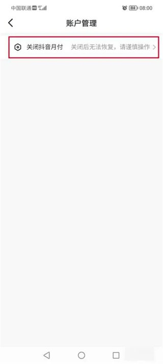 天尚网
