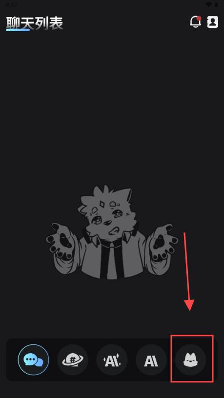 furrybar