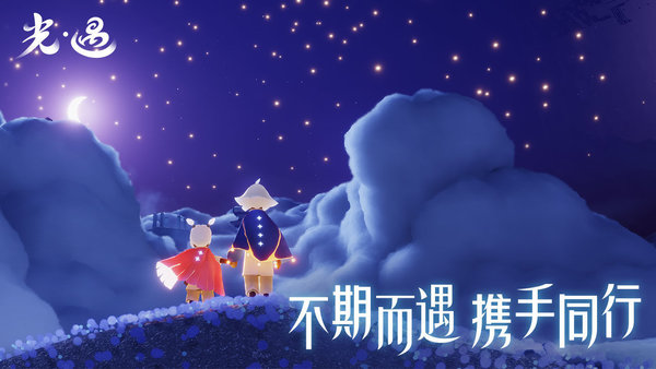 天尚网