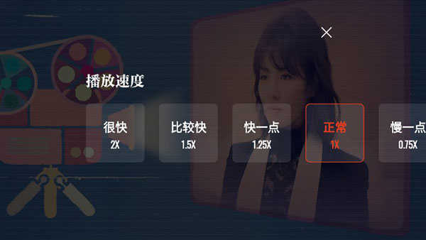 片多多TV版怎么看剧赚钱截图5