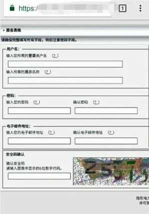 ehviewer绿色版1.9.7.6