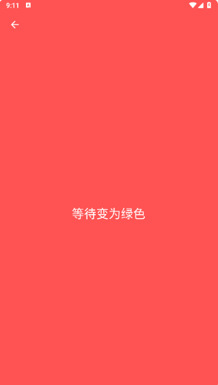 人类基准测试中文版