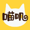 喵叽动漫官网版 1.0.4