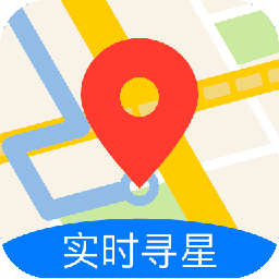 卫星地图高清村庄地图看到人实时下载2017年东六道河村下载v11.68.0701