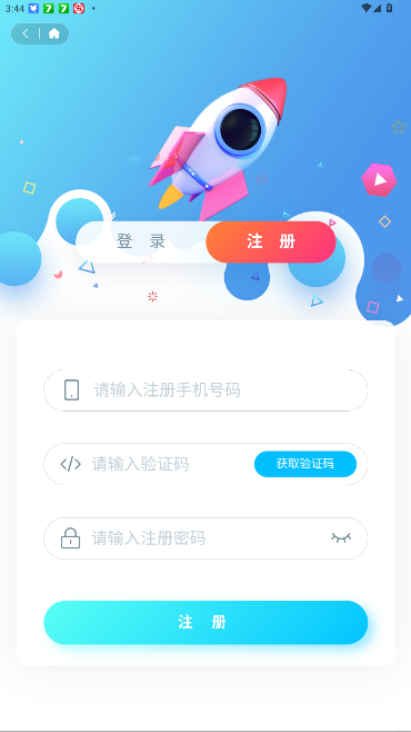 潘多拉漫画