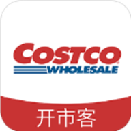 开市客商城最新版3.1.1官方版