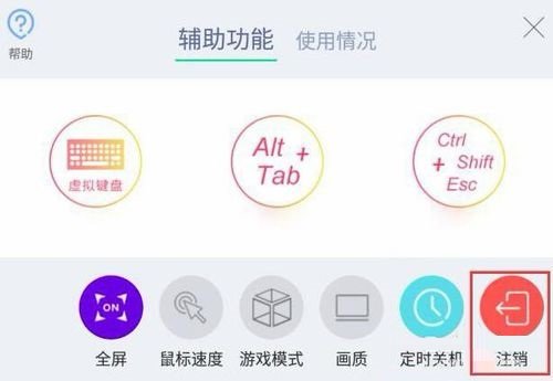 天尚网