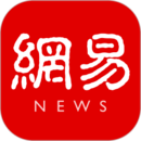 网易新闻app全球新闻安装包v106.1