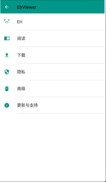 ehviewer1.9.4.7绿色版