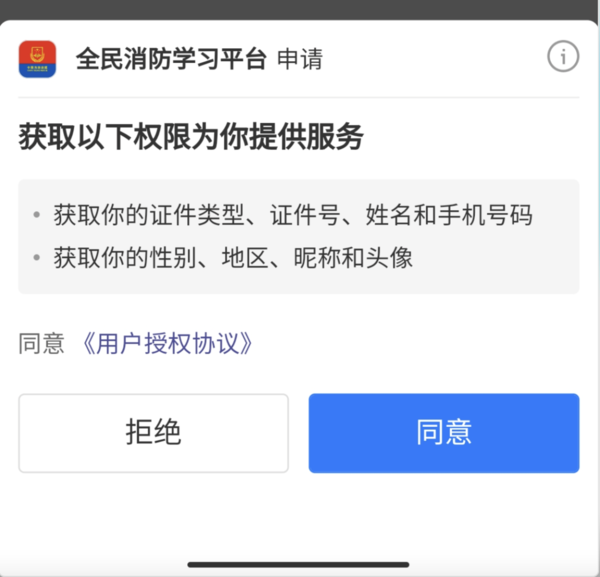 天尚网