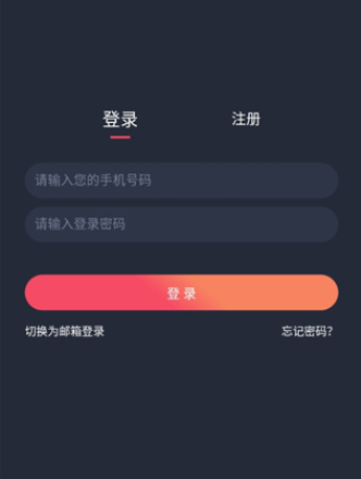 泰剧兔app官方下载最新免费版