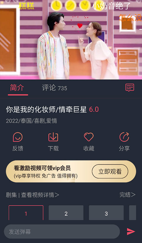 天尚网