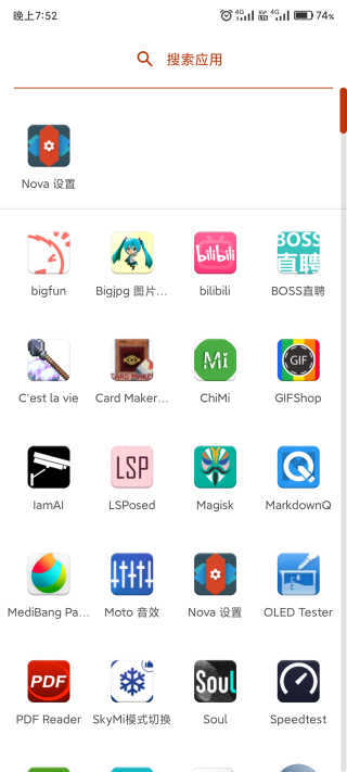 天尚网