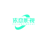 依恋影视官方版免费安装v3.3.5