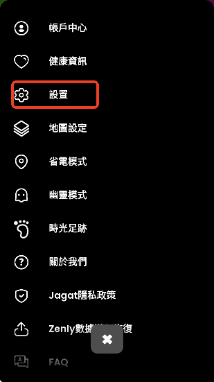 Jagat果汁儿软件下载最新版本