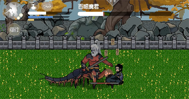 黑神话像素版怀旧版