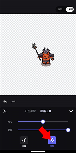 天尚网