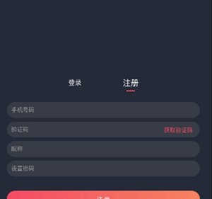 囧次元2024