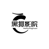 黑狐影院手机版高清追剧软件