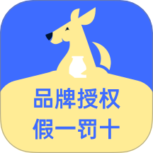 优时通最新版1.0.14安卓版
