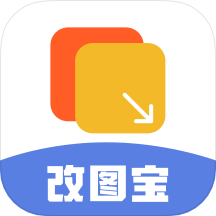 改图宝安卓版v1.5.6