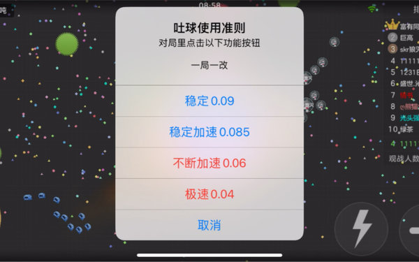 天尚网