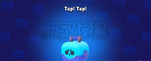 荒野乱斗开箱模拟器