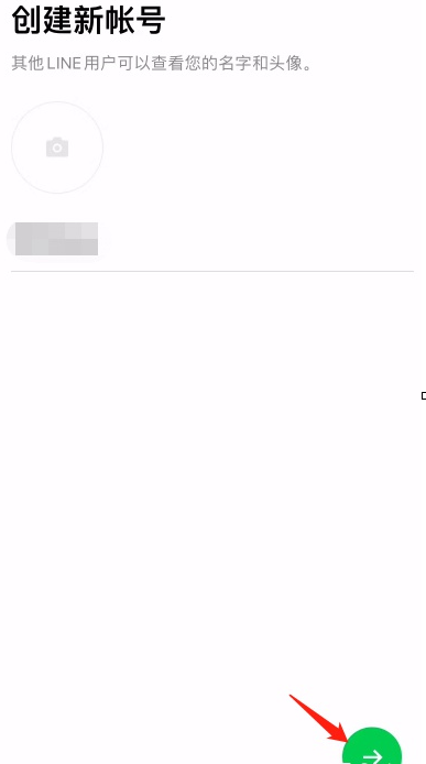 天尚网