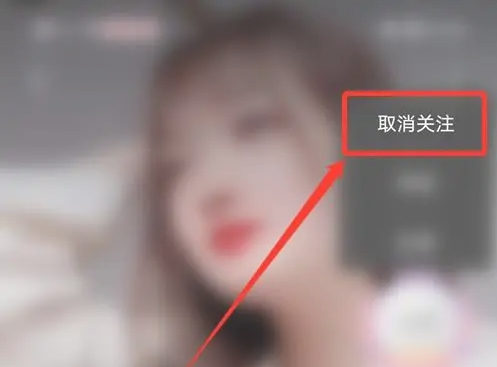 心遇官方正版使用教程9