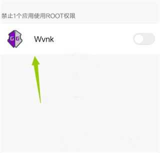 gg修改器免root虚拟框架