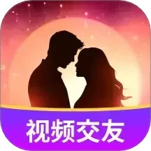心盼交友最新版本5.9.43最新版