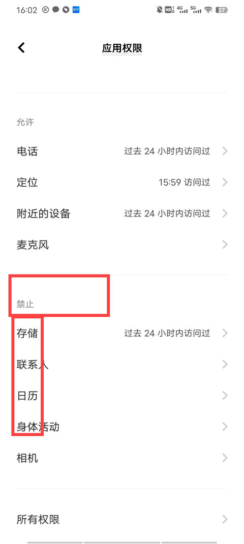 天尚网