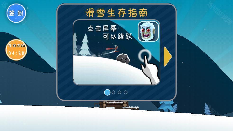 哈雪大冒险哈基米版
