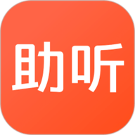 左点之声助听器1.7.2官方版