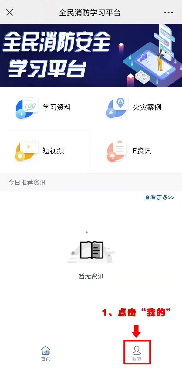 天尚网