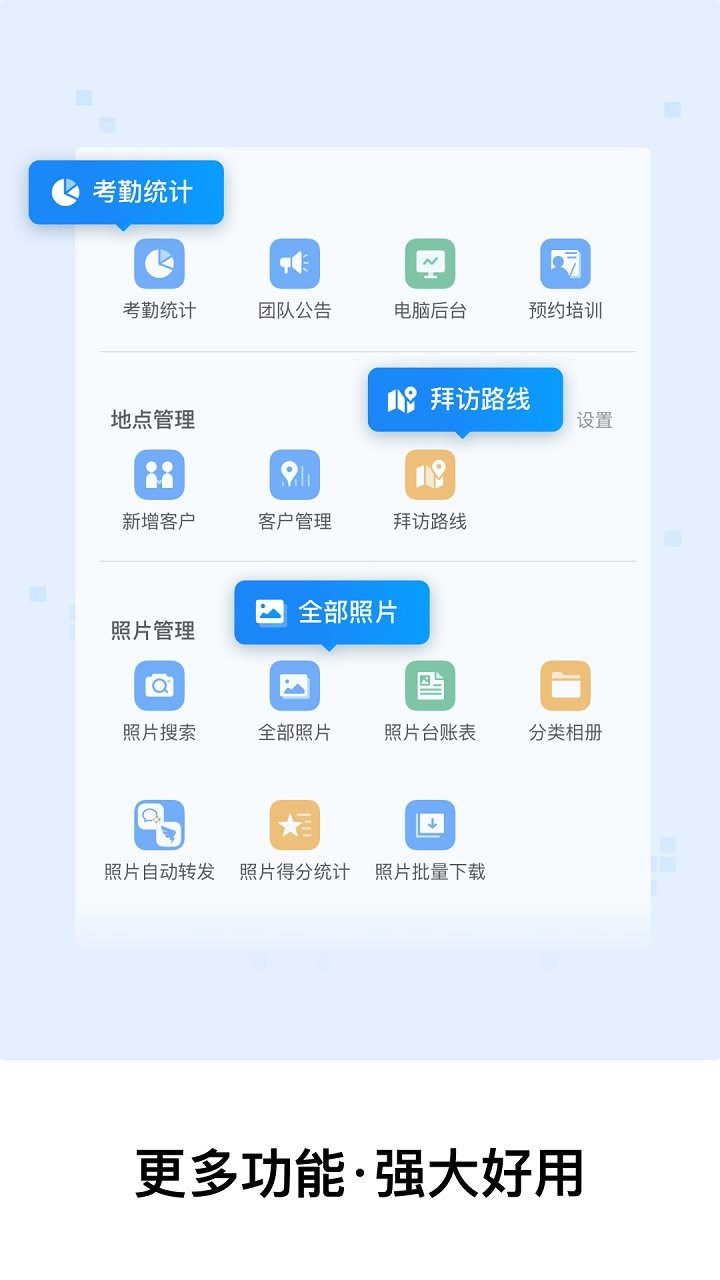 今日水印相机老版本