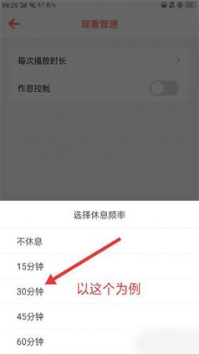 儿歌点点2025最新版
