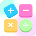 趣味计算器 v4.6.8最新版