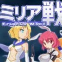 米莉亚战记DX手机版手游正版v1.0.174