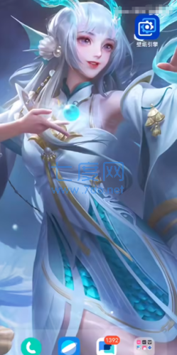 麻匪壁纸资源包