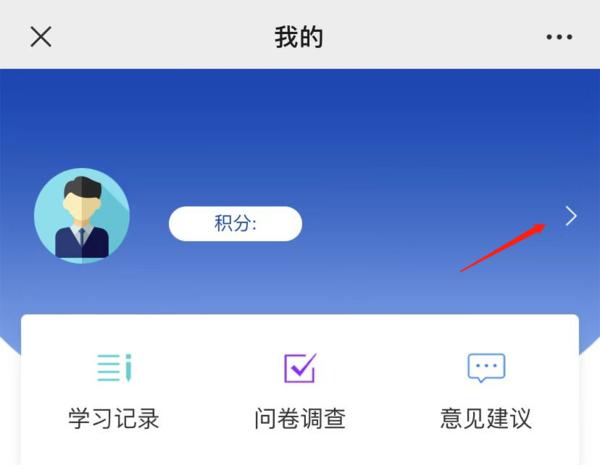 天尚网