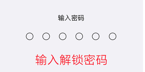 age动漫ios苹果版