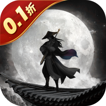 格斗江湖H5-0.1折(内置)