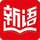新语听书图书馆v4.2.31