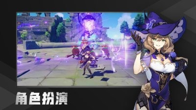 Start云游戏最新版